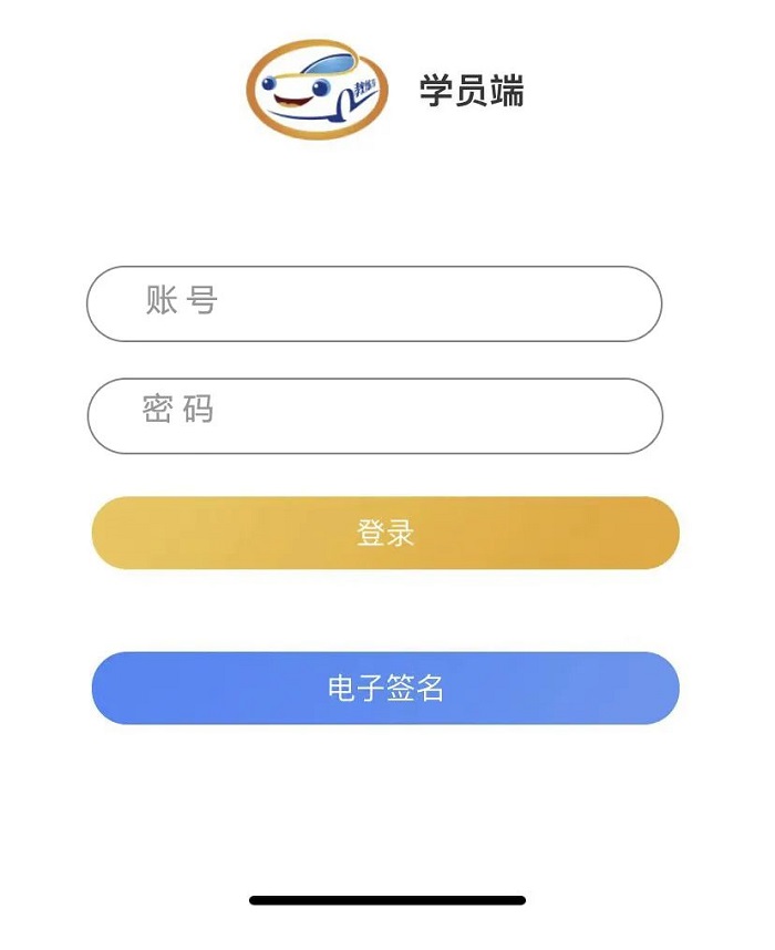 微信图片_20220413170002.jpg
